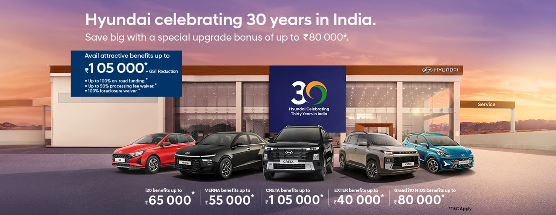 Special Offers