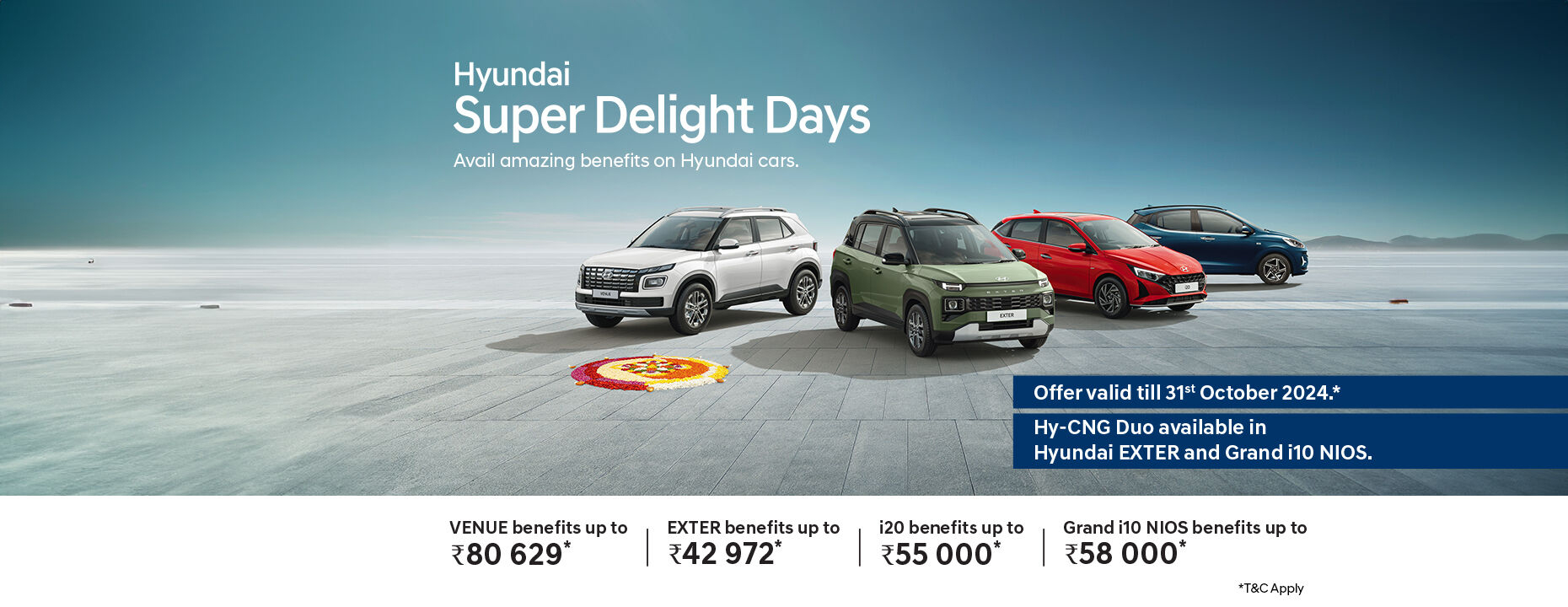 chungath sprise hyundai october